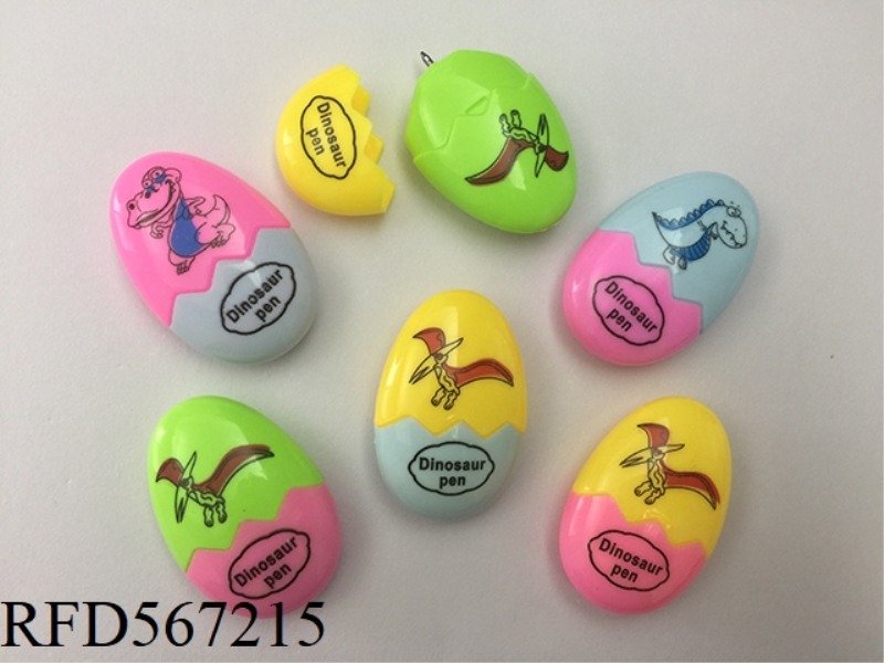 DINOSAUR EGG PEN