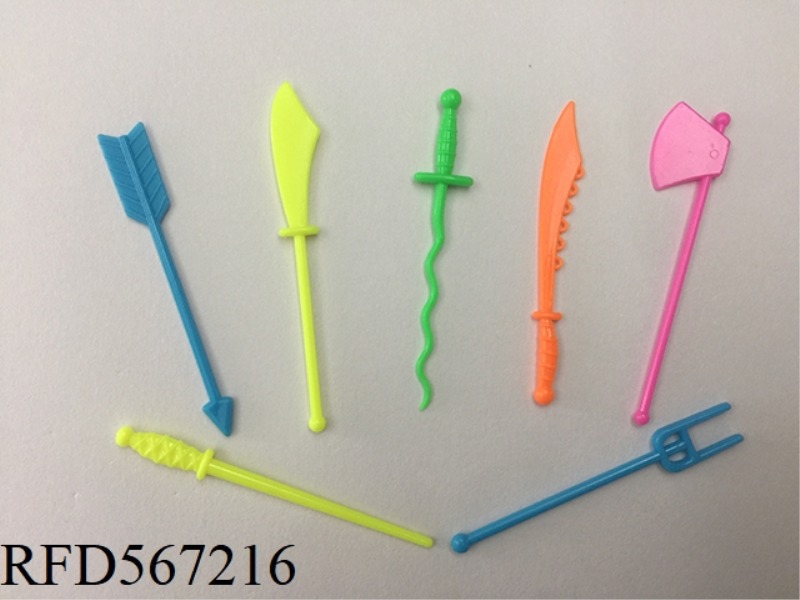 SMALL WEAPONS OF SOLID COLOR