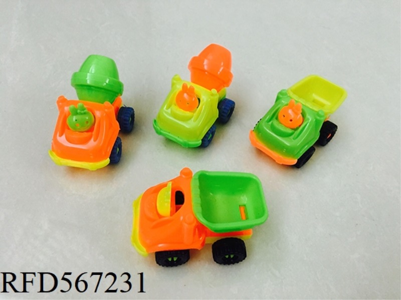 TAXI