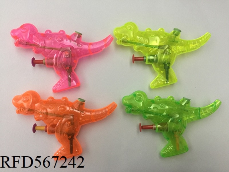 TRANSPARENT DINOSAUR WATER GUN