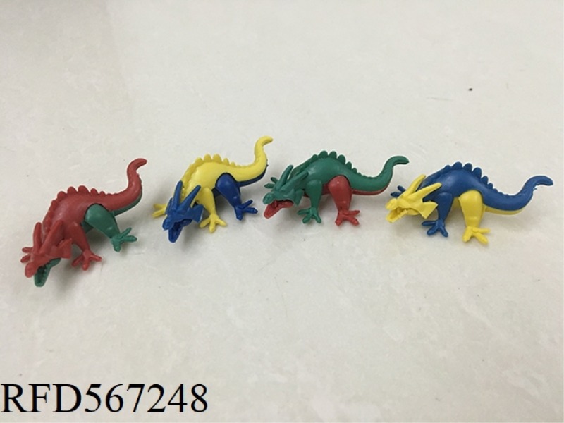 SLITHERING DINOSAUR