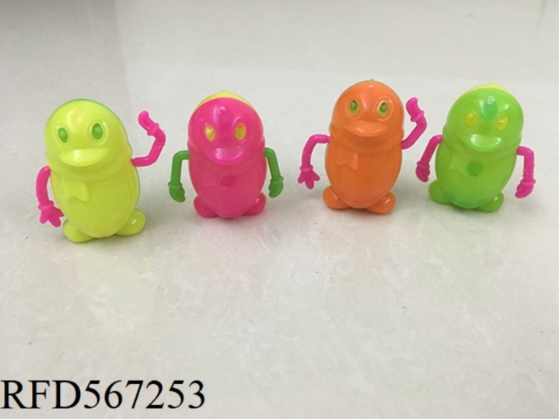 QQ PENGUIN