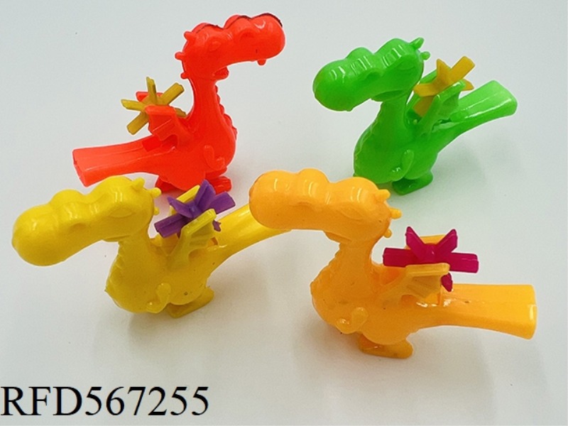 THE DINOSAUR BLEW HIS WHISTLE