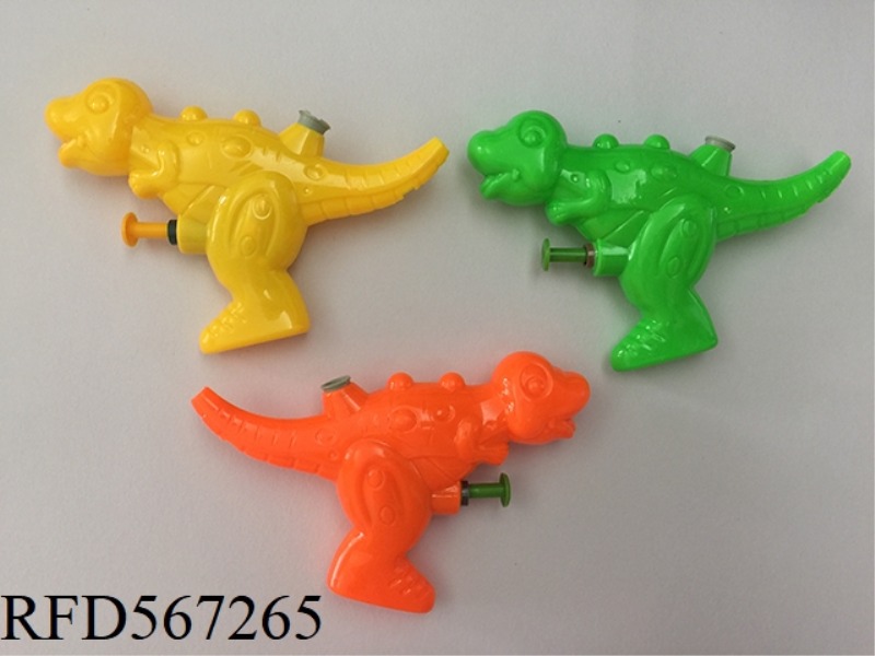 SOLID COLOR DINOSAUR WATER GUN WHISTLE