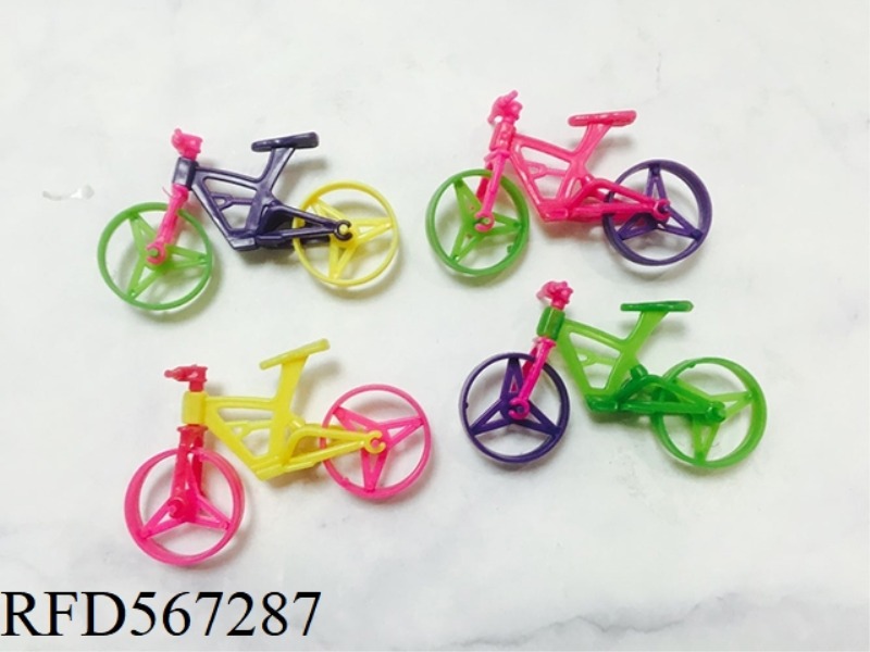 SLIDE BIKE