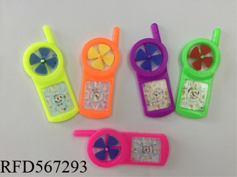 CELL PHONE WIND MAZE