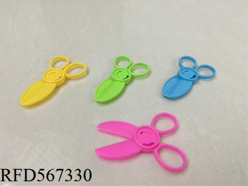 SMALL SOLID COLOR SCISSORS