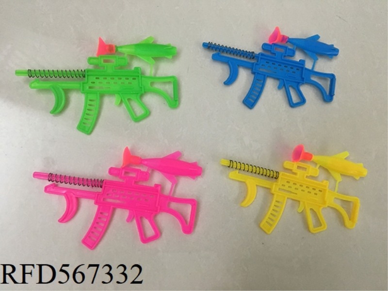 SUCTION CUP AIRCRAFT SUBMACHINE GUN