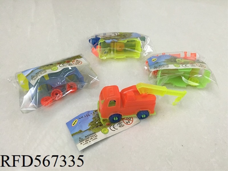 ASSEMBLY ENGINEERING VEHICLE