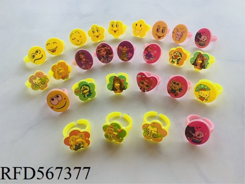 SOLID COLOR CARTOON PRINTED RING