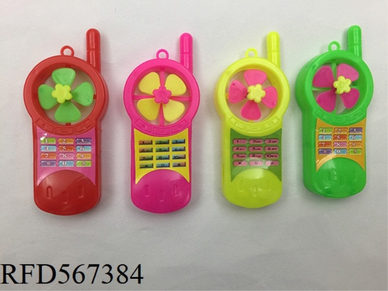 WIND MOBILE PHONE