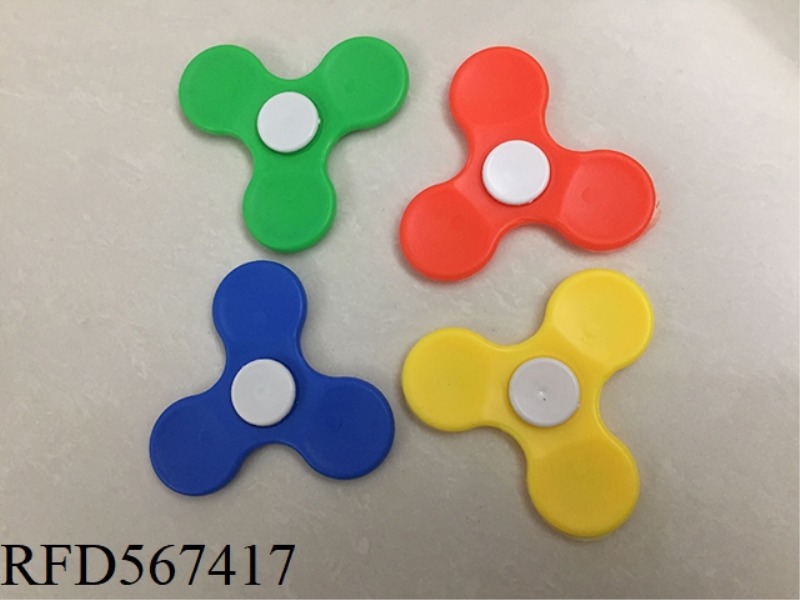 FIDGET SPINNER