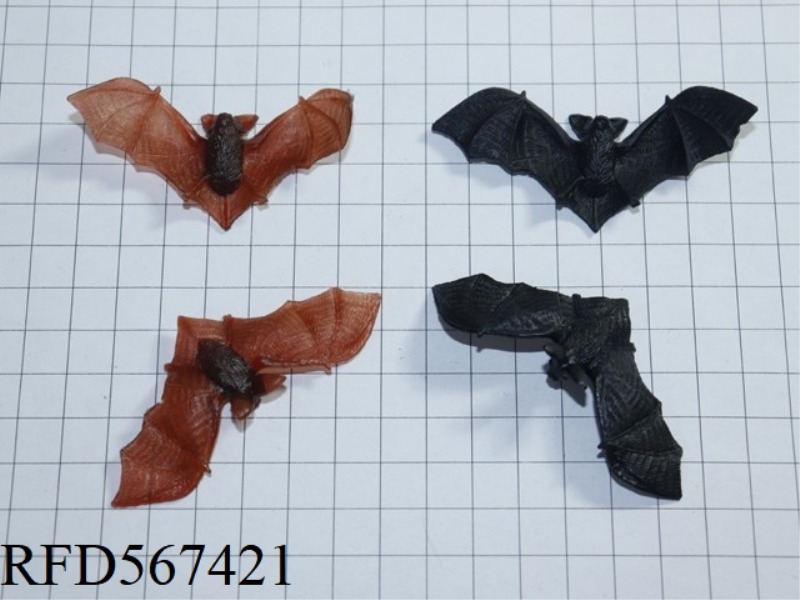 BAT