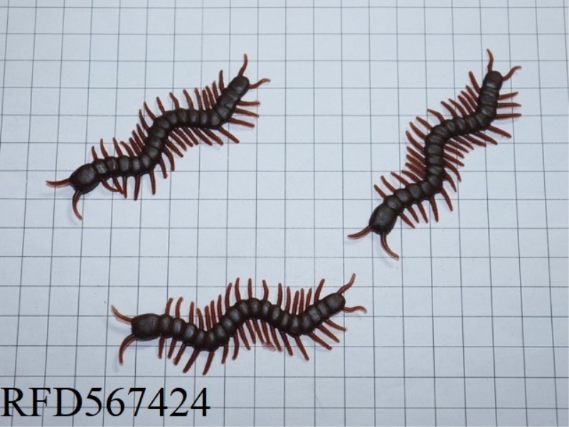 CENTIPEDE