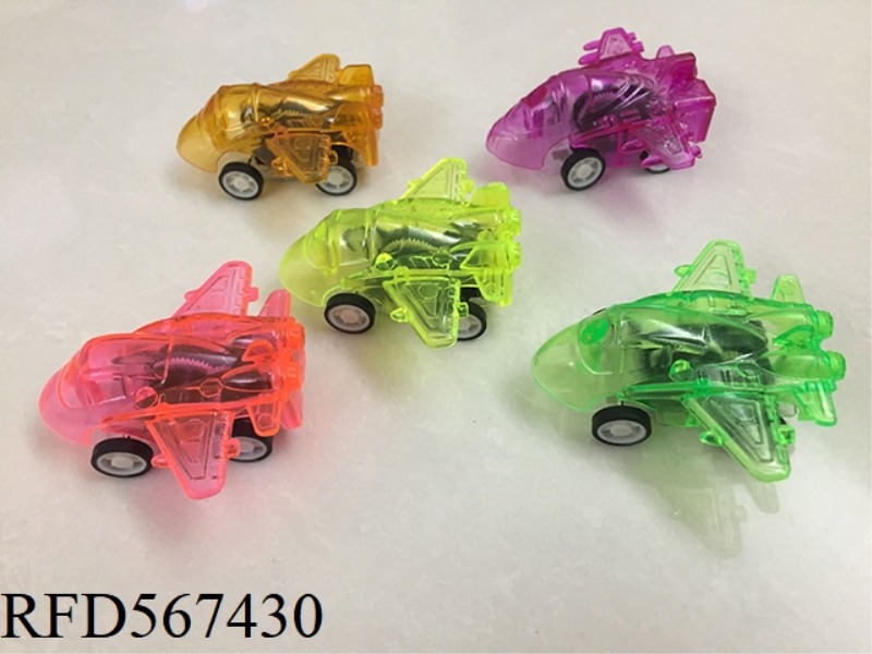 PULL BACK TRANSPARENT AIRCRAFT