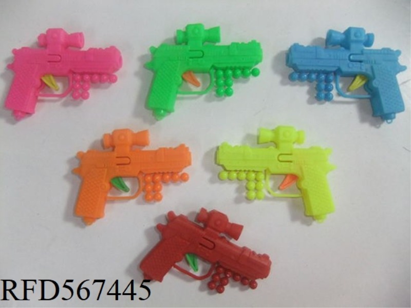 PEA-GUN