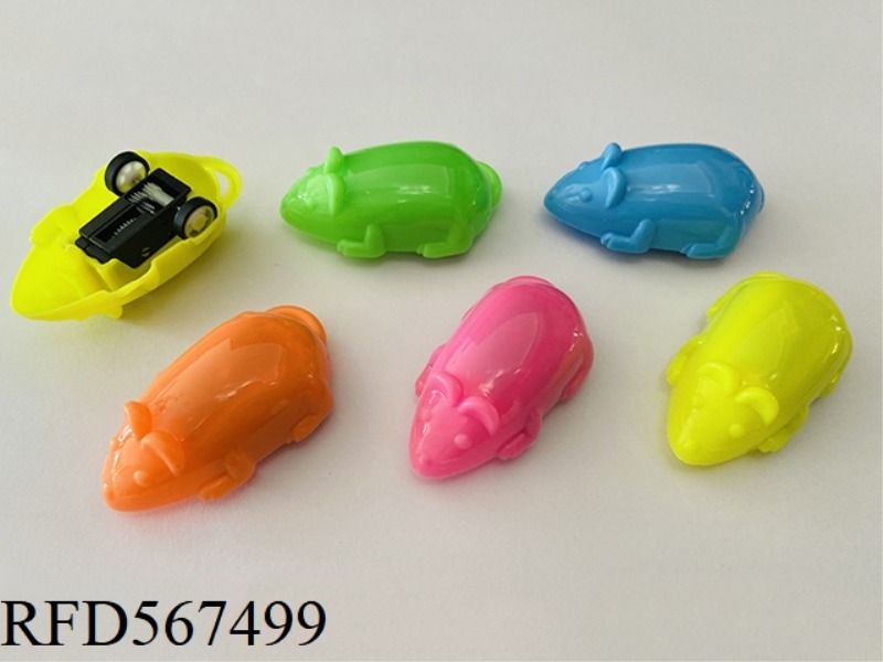 SOLID COLOR BOOMERANG MOUSE