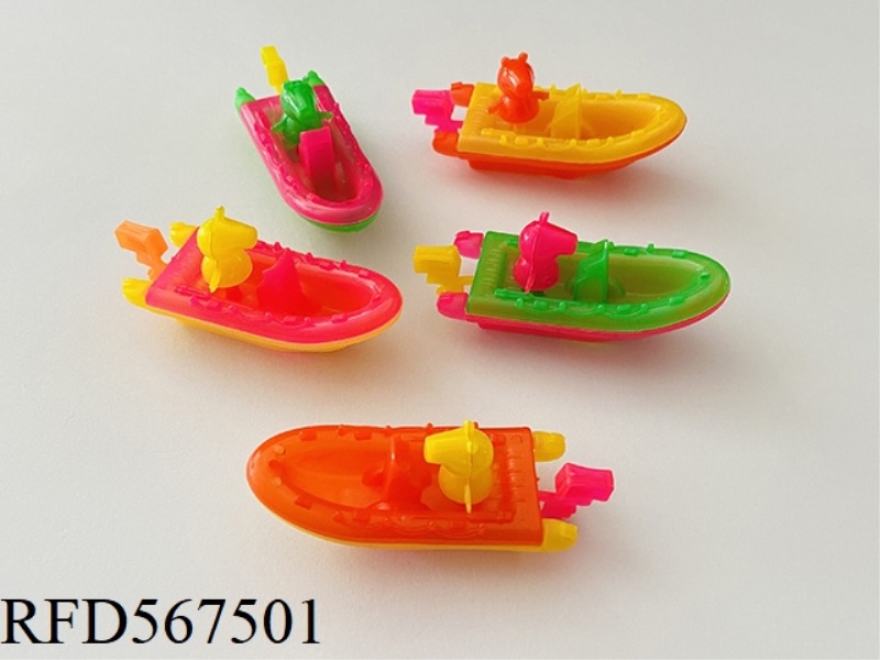 PLANING BOAT