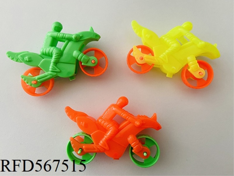 SCOOTER