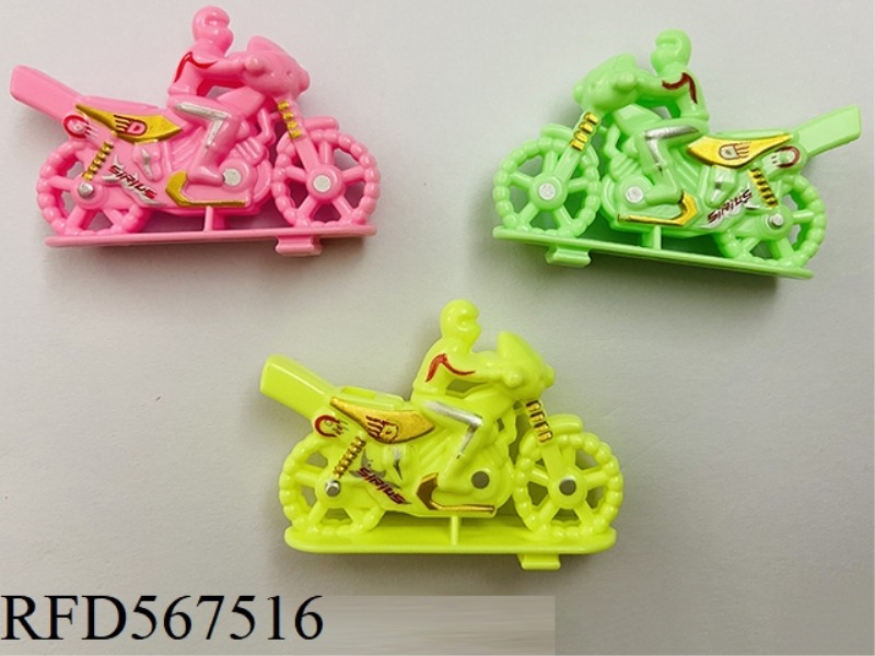 SCOOTER WHISTLE