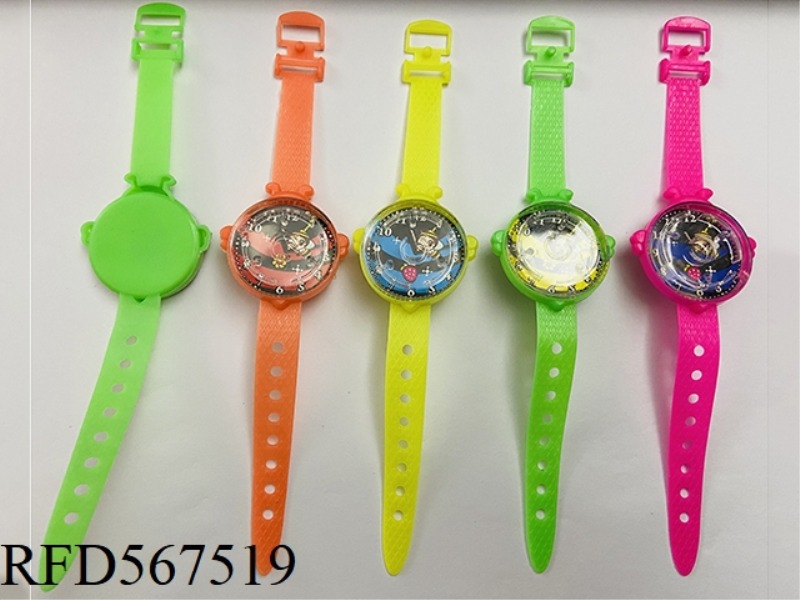 WATCH MAZE