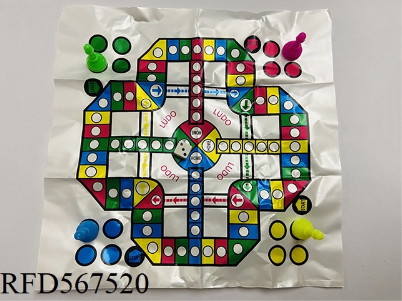 AEROPLANE CHESS