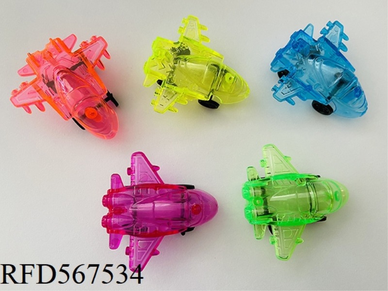 TRANSPARENT TAXIING AIRCRAFT
