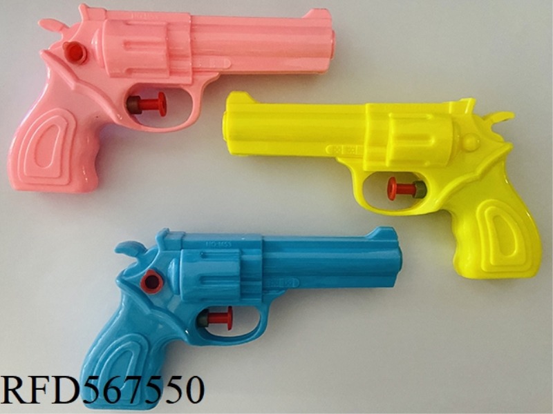 REVOLVER WATER GUN