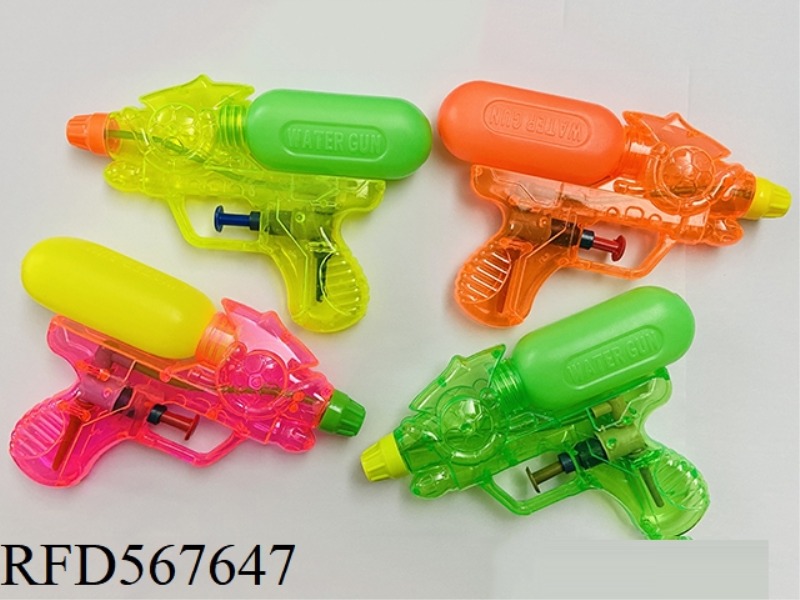 CLEAR WATER GUN