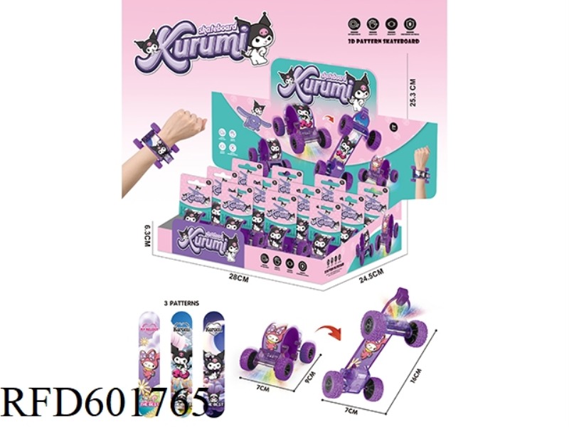 KULOMI RACER RING WITH LIGHTS 12PCS