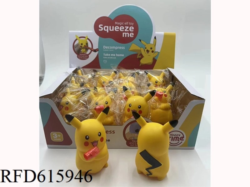 12PCS PIKACHU BLOW DRAGON
