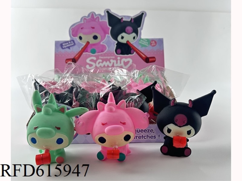 12PCS SANRIO BLOW DRAGON