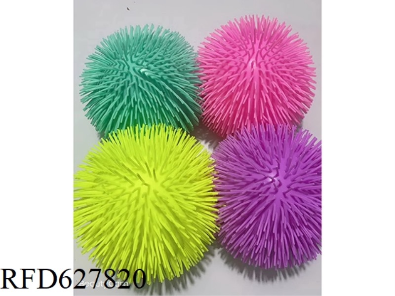 EXTRA-LARGE GLITTER WHOLE HAIRBALL PRESSURE RELIEF TOY KNEAD