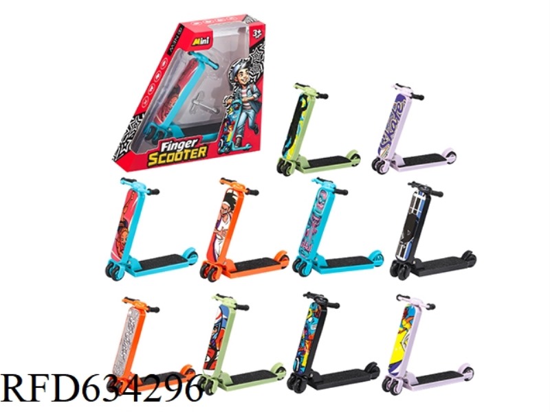SCOOTER