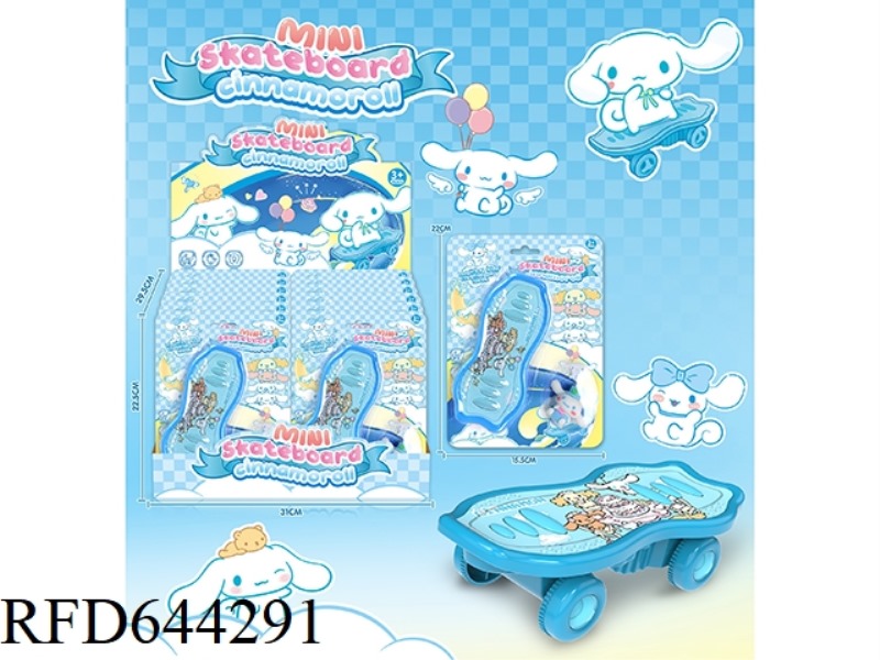 SCOOTER 12PCS