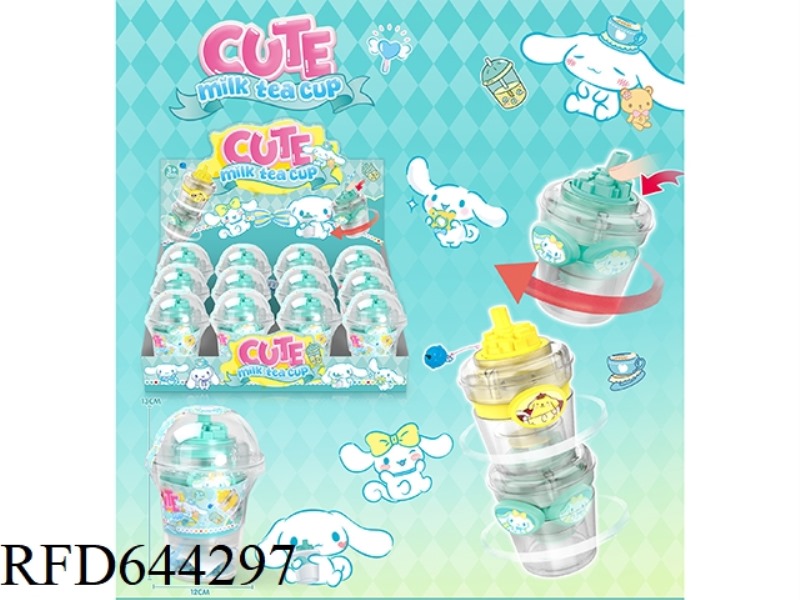DECOMPRESS THE ROTATING CUP PENDANT 12PCS