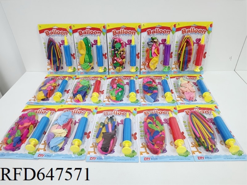 SET BALLOON