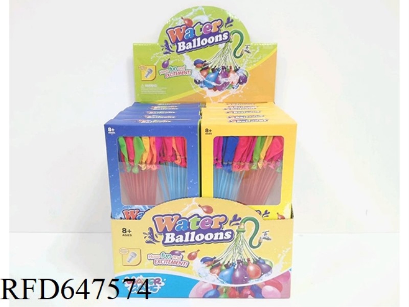 2 BUNDLES OF ZHUANG WATER BALLOONS MIXED IN COLOR.