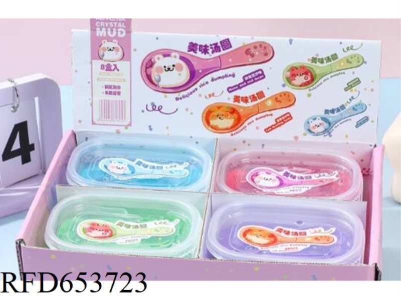 LUNCH BOX CRYSTAL CLAY 8PCS