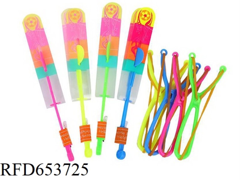 FLASH SLINGSHOT ARROWS