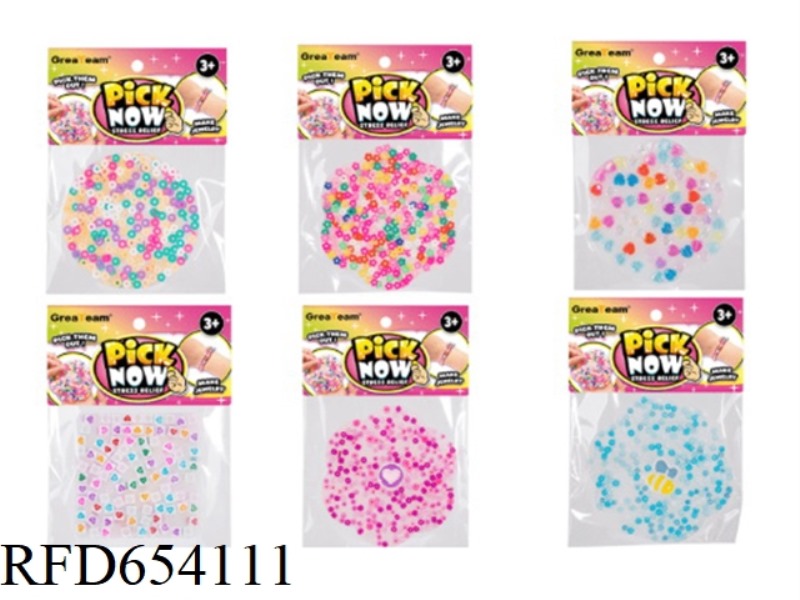 PICKNOW - PICK THE BEADS OUT AND DIY BRACELET