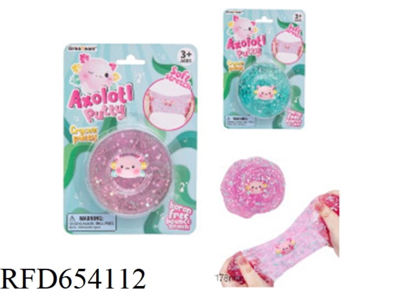 NEWT AXOLOTL PUTTY-CRYSTAL PUTTY