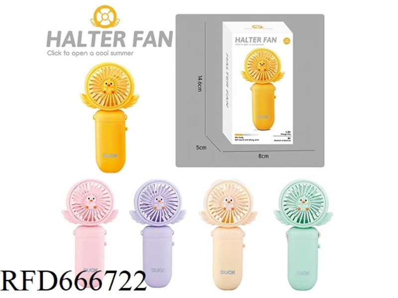 CUTE DUCKLING NECK FAN
