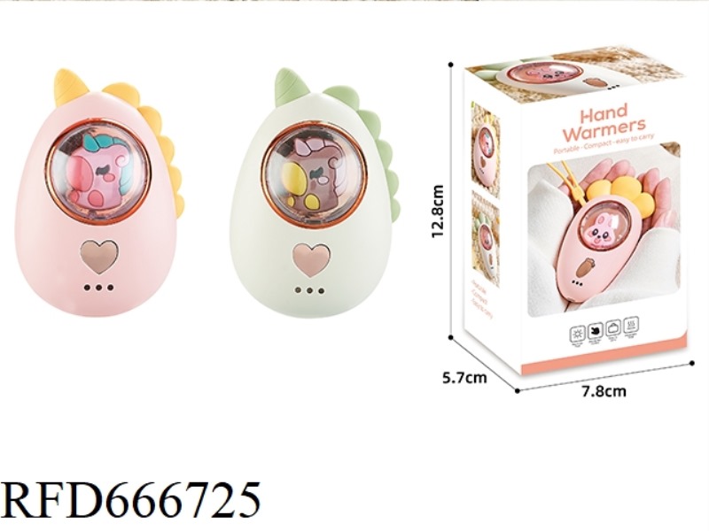 CARTOON HAND WARMER