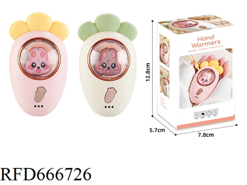 CARTOON HAND WARMER
