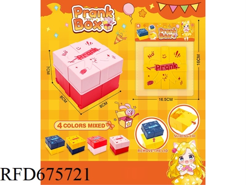 PRANK BOX