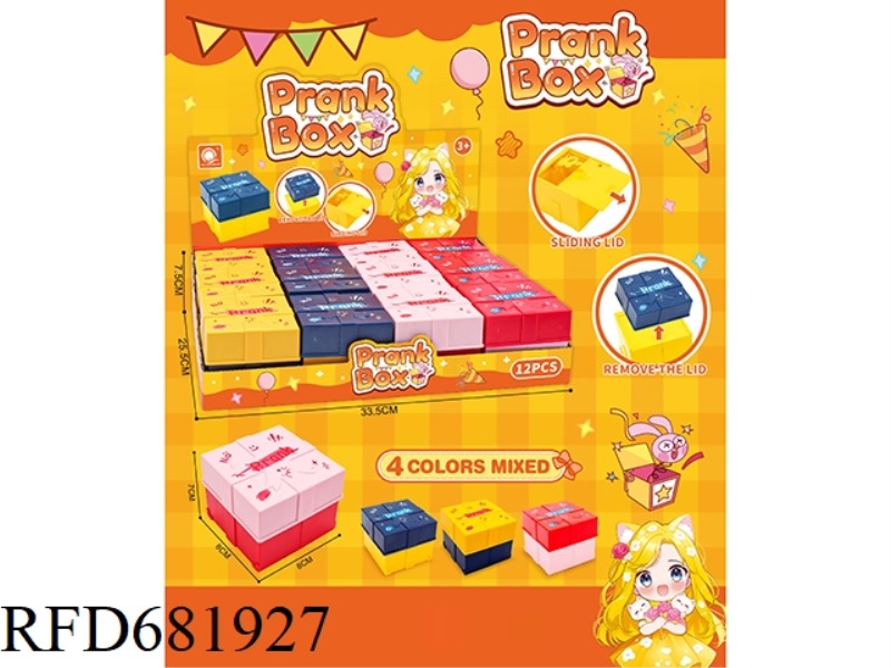 QINGSONG TOY TRICK BOX 12PCS