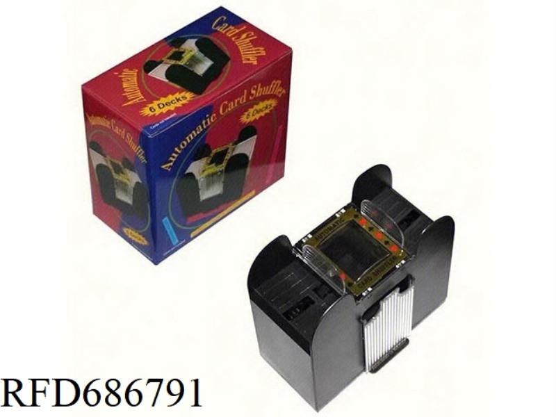 AUTOMATIC POKER SHUFFLING MACHINE (LARGE SIZE)