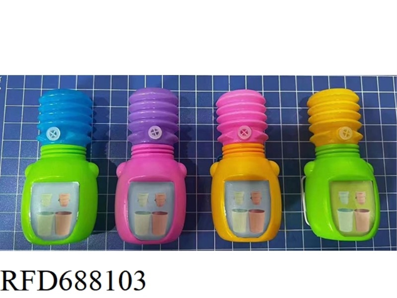WATER DISPENSER