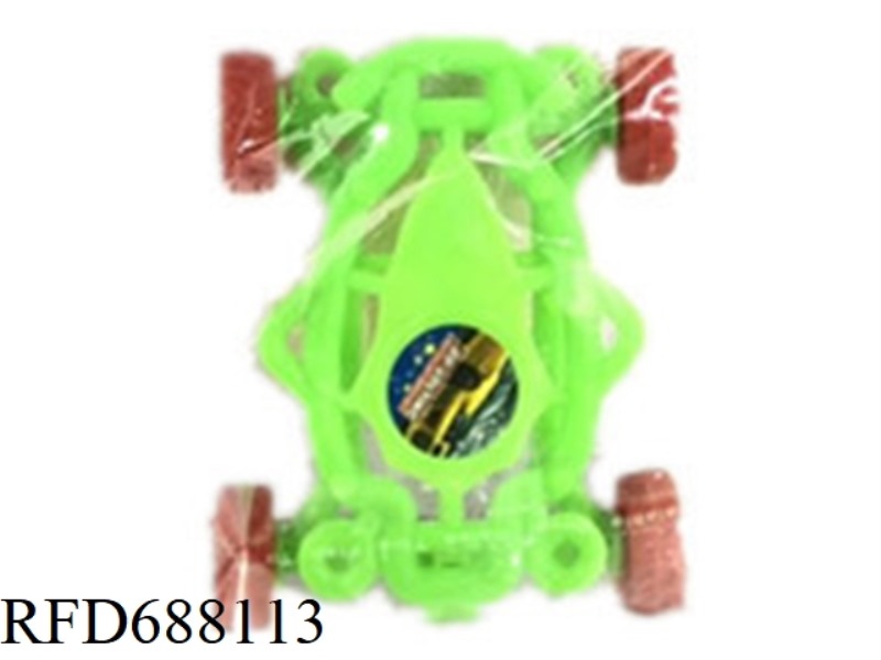 FOUR WHEELED VEHICLE